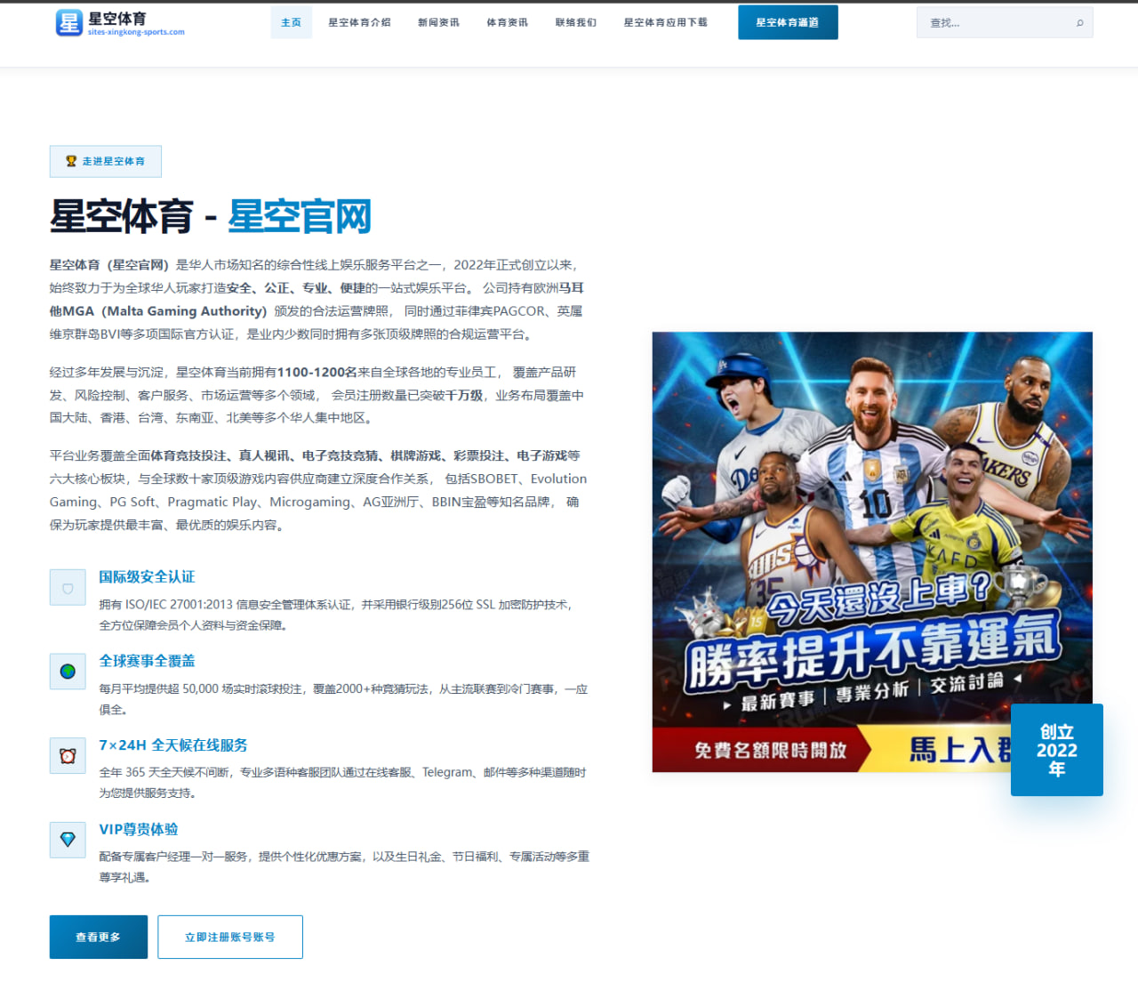 覃海洋转身速度专项加练见效世锦赛奖牌前景再被看好 | BOBSPORTS